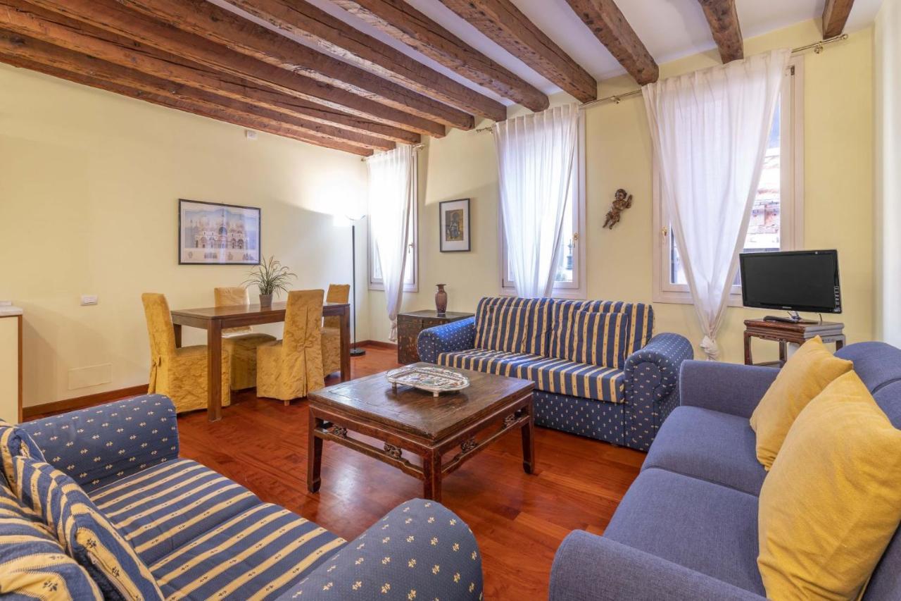 Apartamento Ca' Meraviglia Venecia